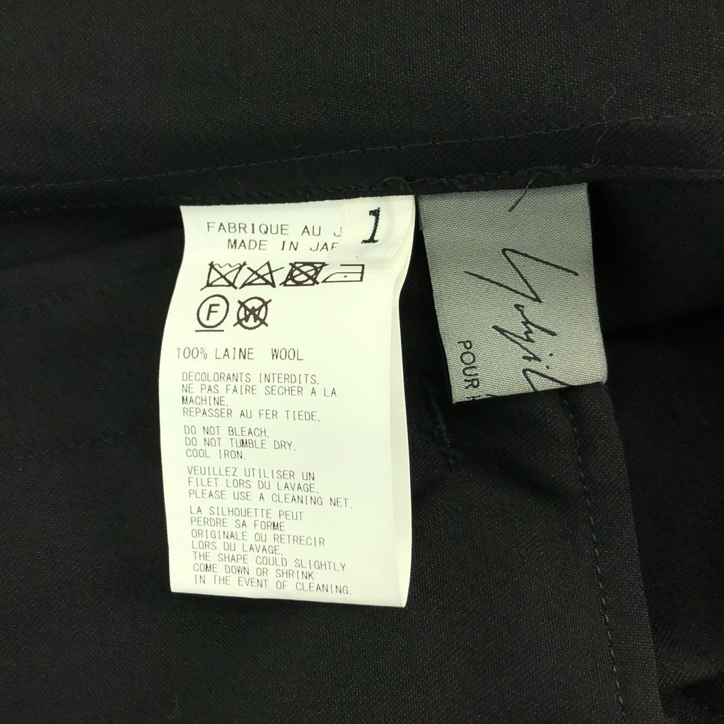 山本耀司男裝 | 2023秋冬系列 | 褶皺斜紋布立領長襯衫/上衣 | 1碼 | 男士