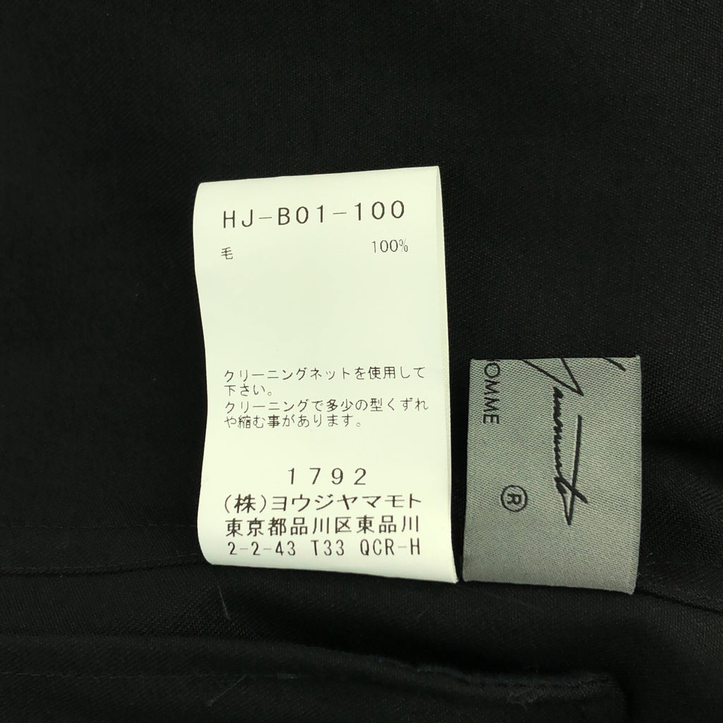 山本耀司男裝 | 2023秋冬系列 | 褶皺斜紋布立領長襯衫/上衣 | 1碼 | 男士