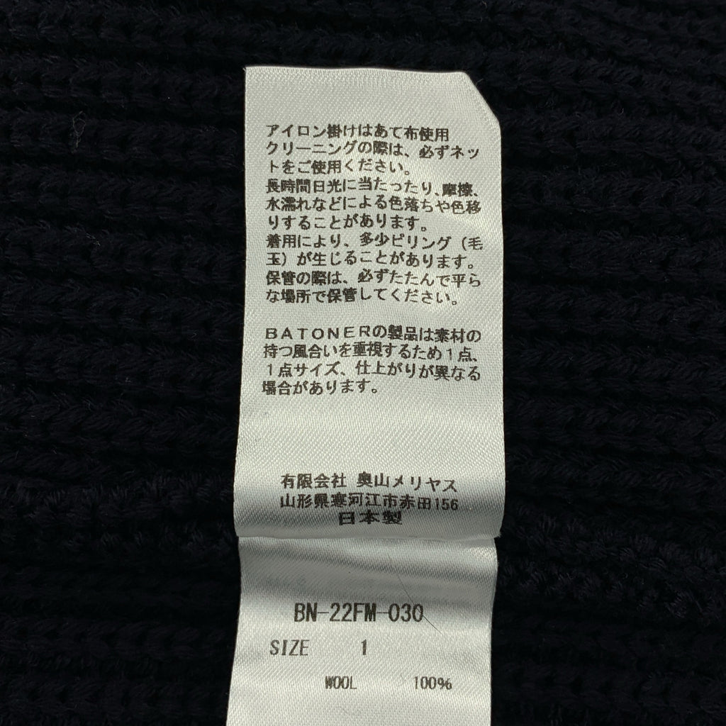 BATONER / バトナー | 2022AW | SIGNATURE CREW NECK シグネチャー5ゲージウールクルーネックニット | 1 | メンズ