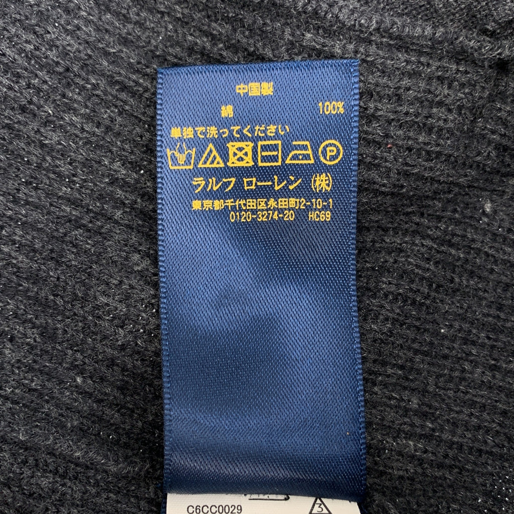 POLO RALPH LAUREN / 폴로랄프로렌 | 코튼 Zip Up 니트 | S | 남성