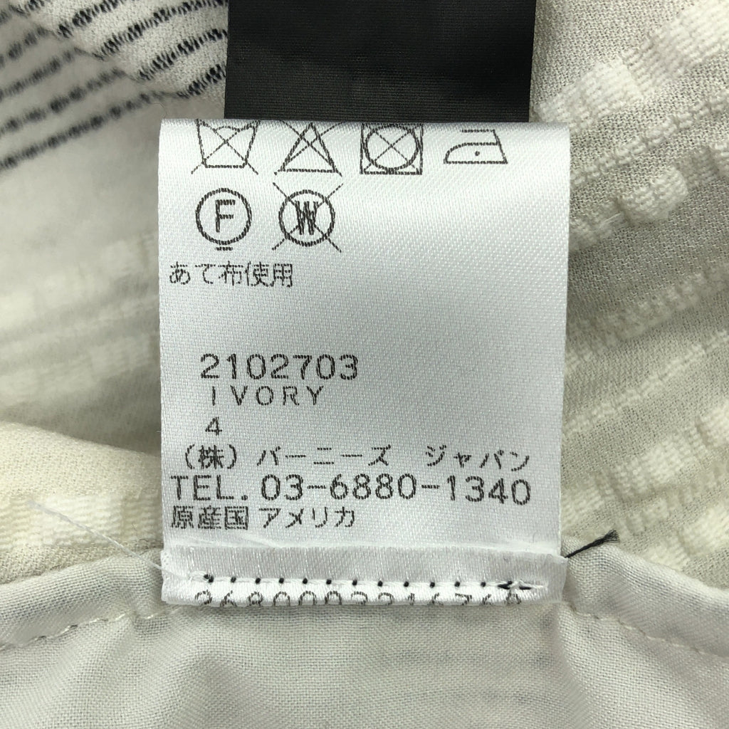 Zero + Maria Cornejo / ゼロ マリア コルネホ | エンブロイダリー ポケット付き ギャザー シャツ ワンピース | 4 | レディース