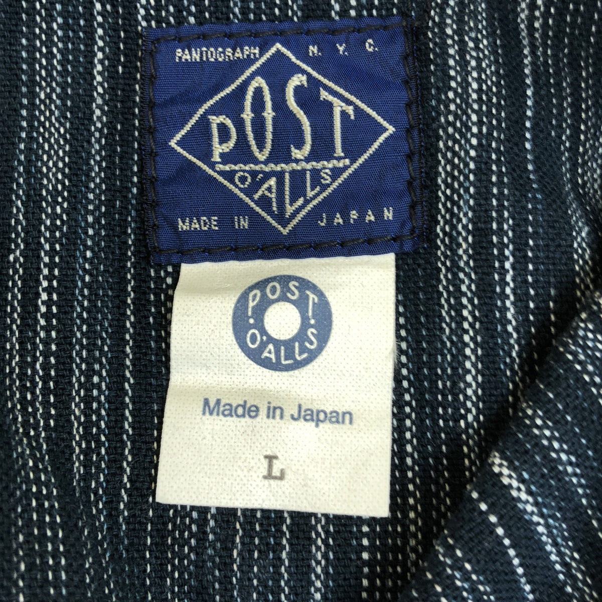 POST O'ALLS / Post Overalls | #1123 IKT BDU-R / Military Jacket | L | Men's