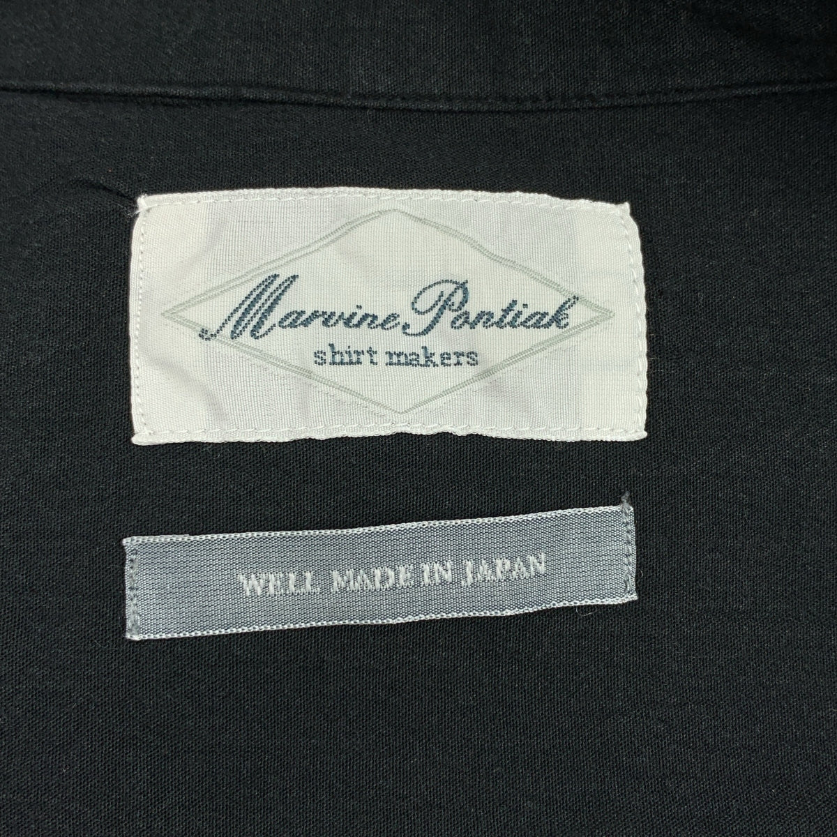 Marvine Pontiak Shirt Makers / マービンポンティアック | オーバーシルエット オープンカラーシャツ | onesize | メンズ