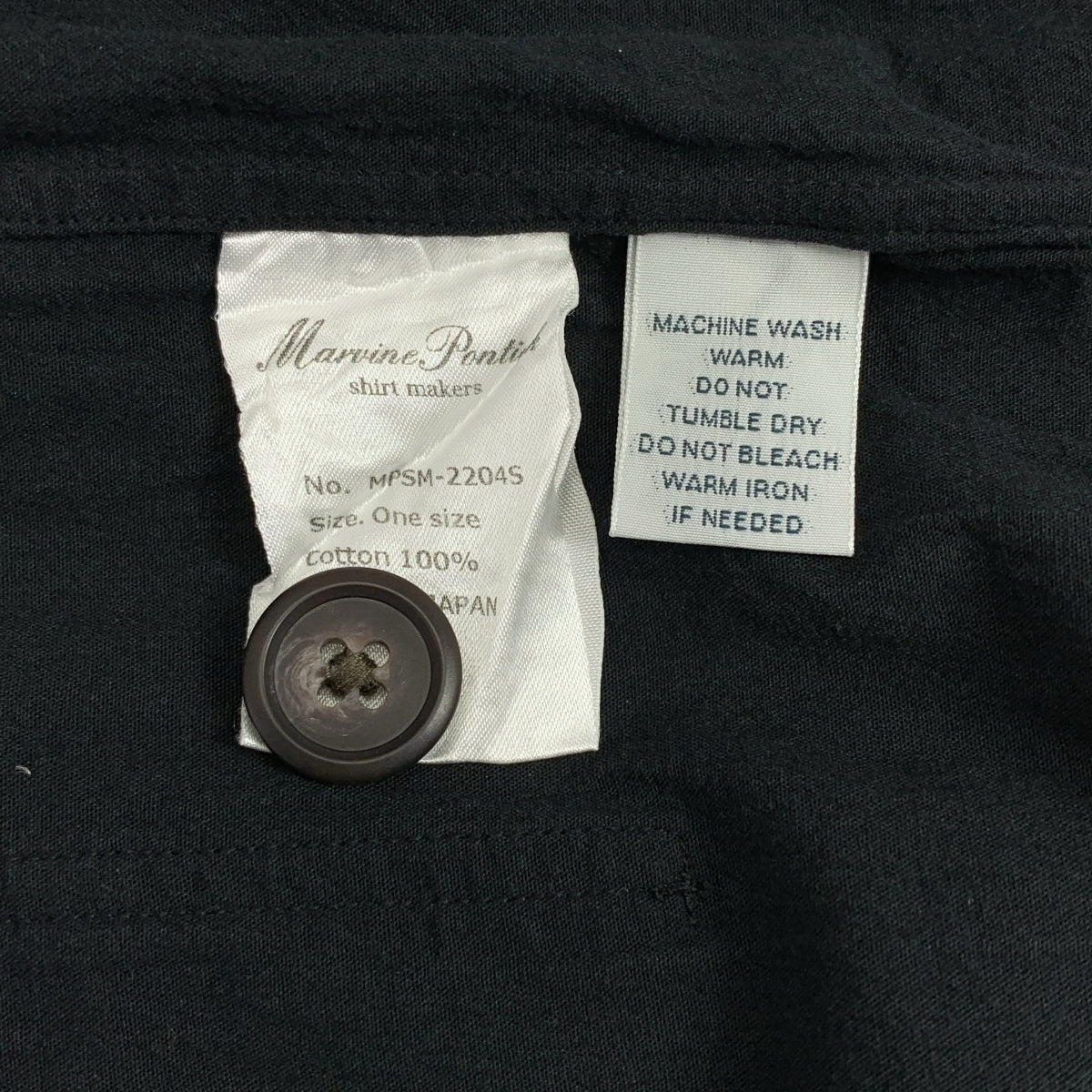 Marvine Pontiak Shirt Makers / マービンポンティアック | オーバーシルエット オープンカラーシャツ | onesize | メンズ