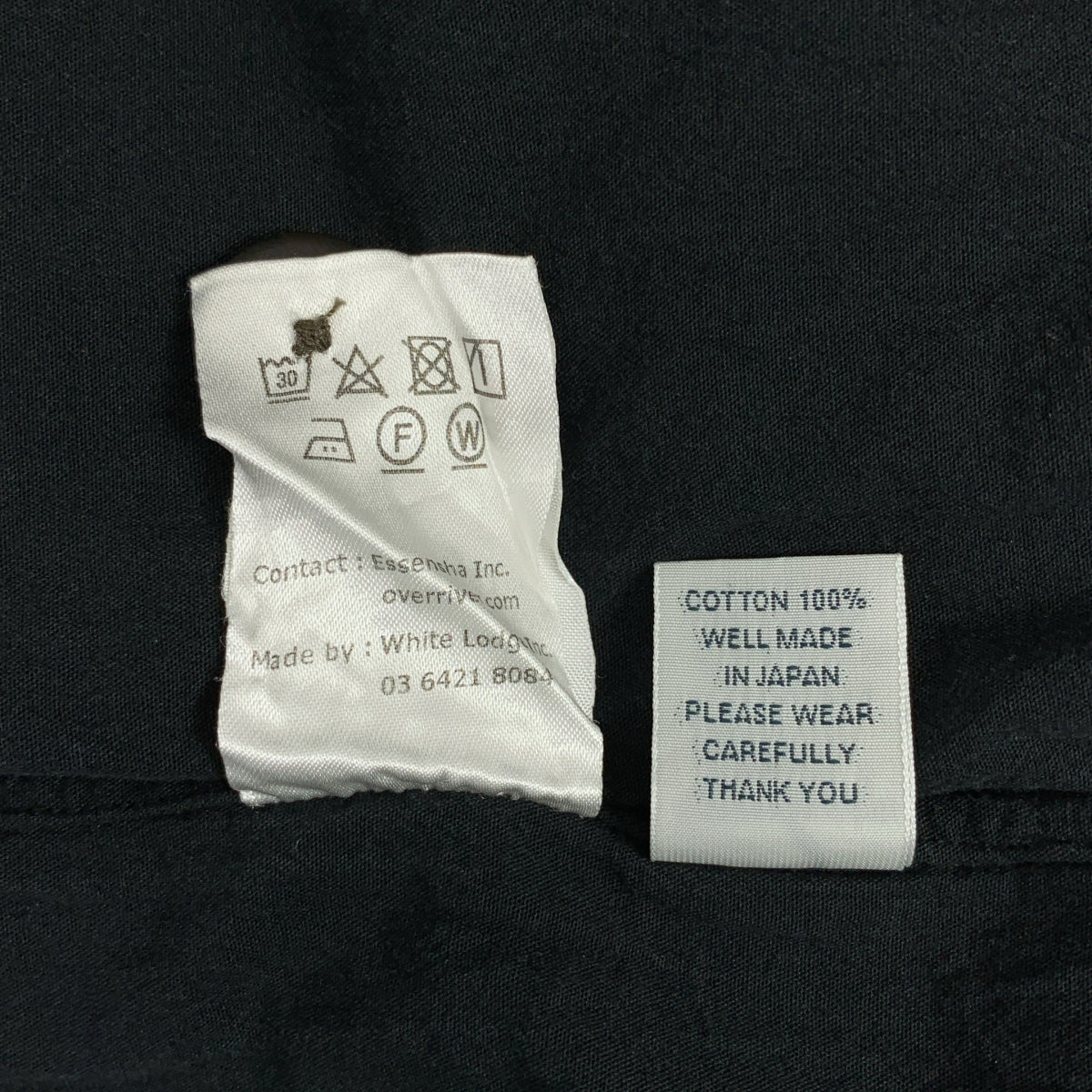 Marvine Pontiak Shirt Makers / マービンポンティアック | オーバーシルエット オープンカラーシャツ | onesize | メンズ