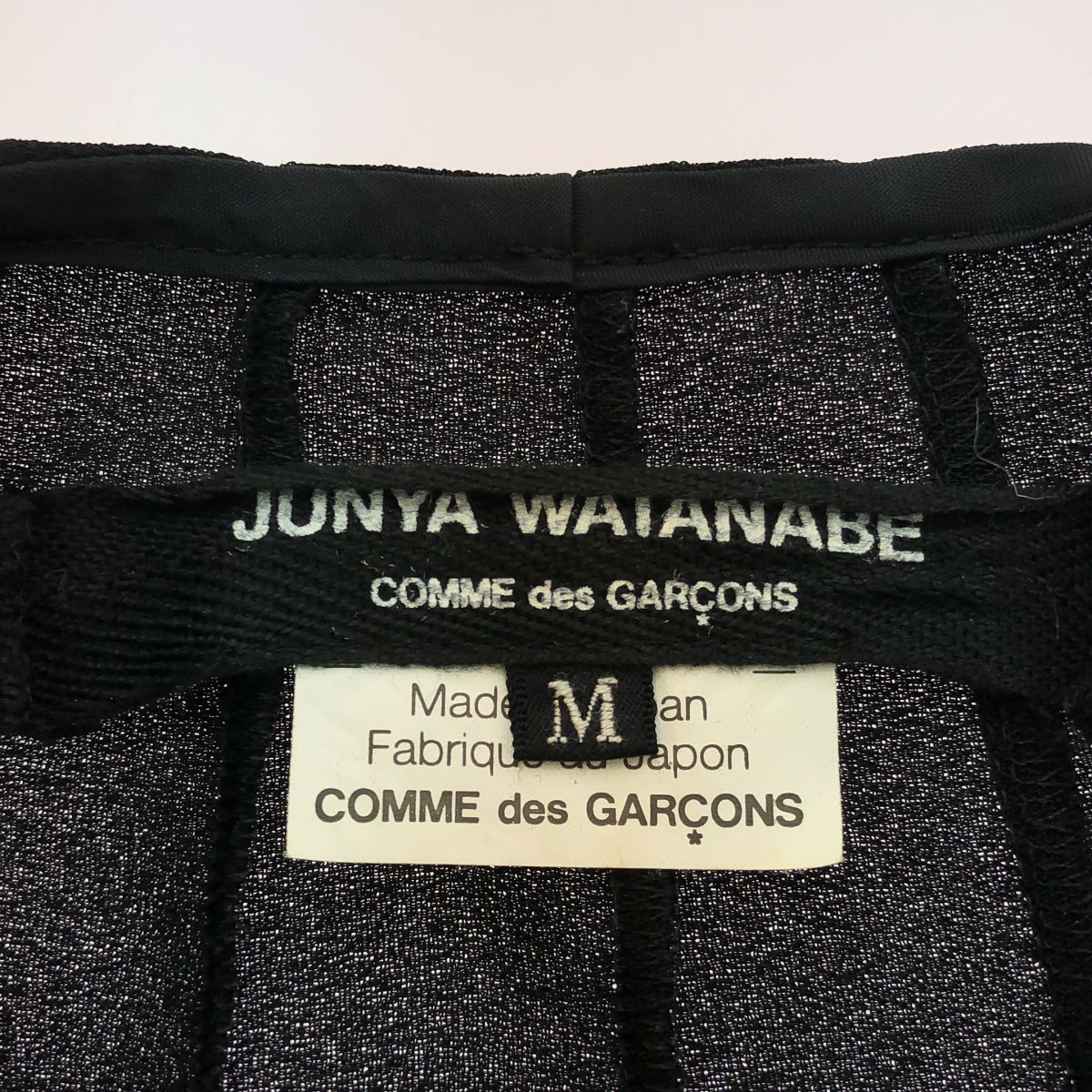 JUNYA WATANABE COMME des GARCONS / 준야와타나베 | 2009AW | 드레이프 부 풀오버 블라우스 | M | 블랙 | 여성