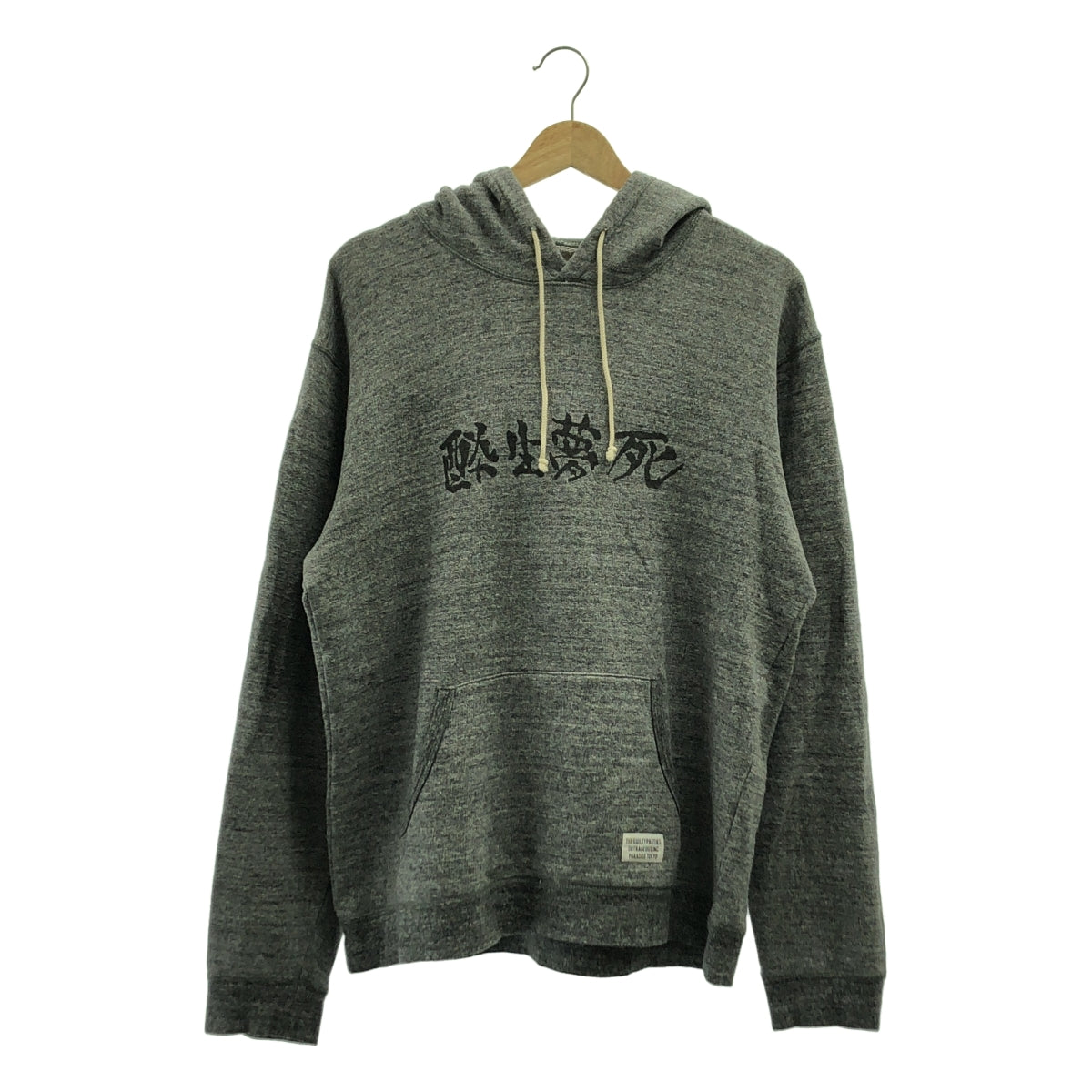 WACKO MARIA / ワコマリア | 酔生夢死 プリント パーカー | XL | メンズ