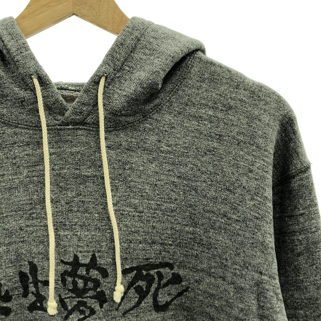 WACKO MARIA / ワコマリア | 酔生夢死 プリント パーカー | XL | メンズ