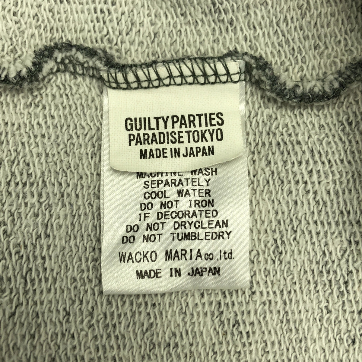 WACKO MARIA / ワコマリア | 酔生夢死 プリント パーカー | XL | メンズ