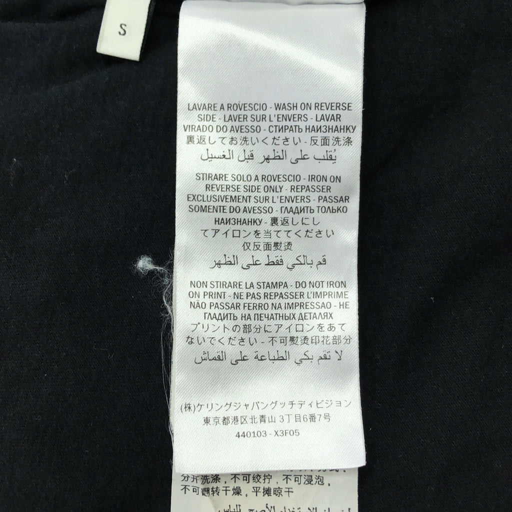GUCCI / グッチ | ロゴ ウォッシュドオーバーサイズ Tシャツ | S | ブラック | メンズ