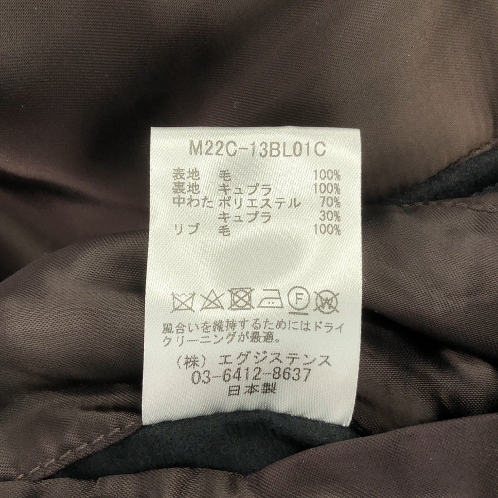 marka / マーカ | 2022AW | PUFFED BOMBER JACKET MA-1 / ウール フライト ジャケット ブルゾン / 総裏地 | 1 | メンズ