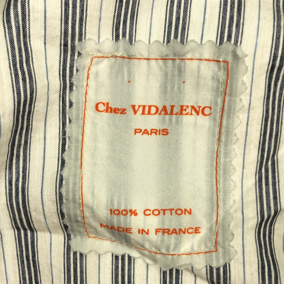 Chez VIDALENC | 2023SS | Striped ruffled pullover shirt