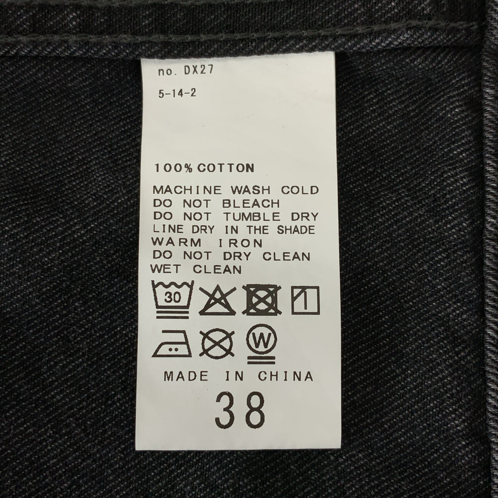 Plage | 2025秋冬系列 | 牛仔連身工裝外套 | 38碼 | 女款