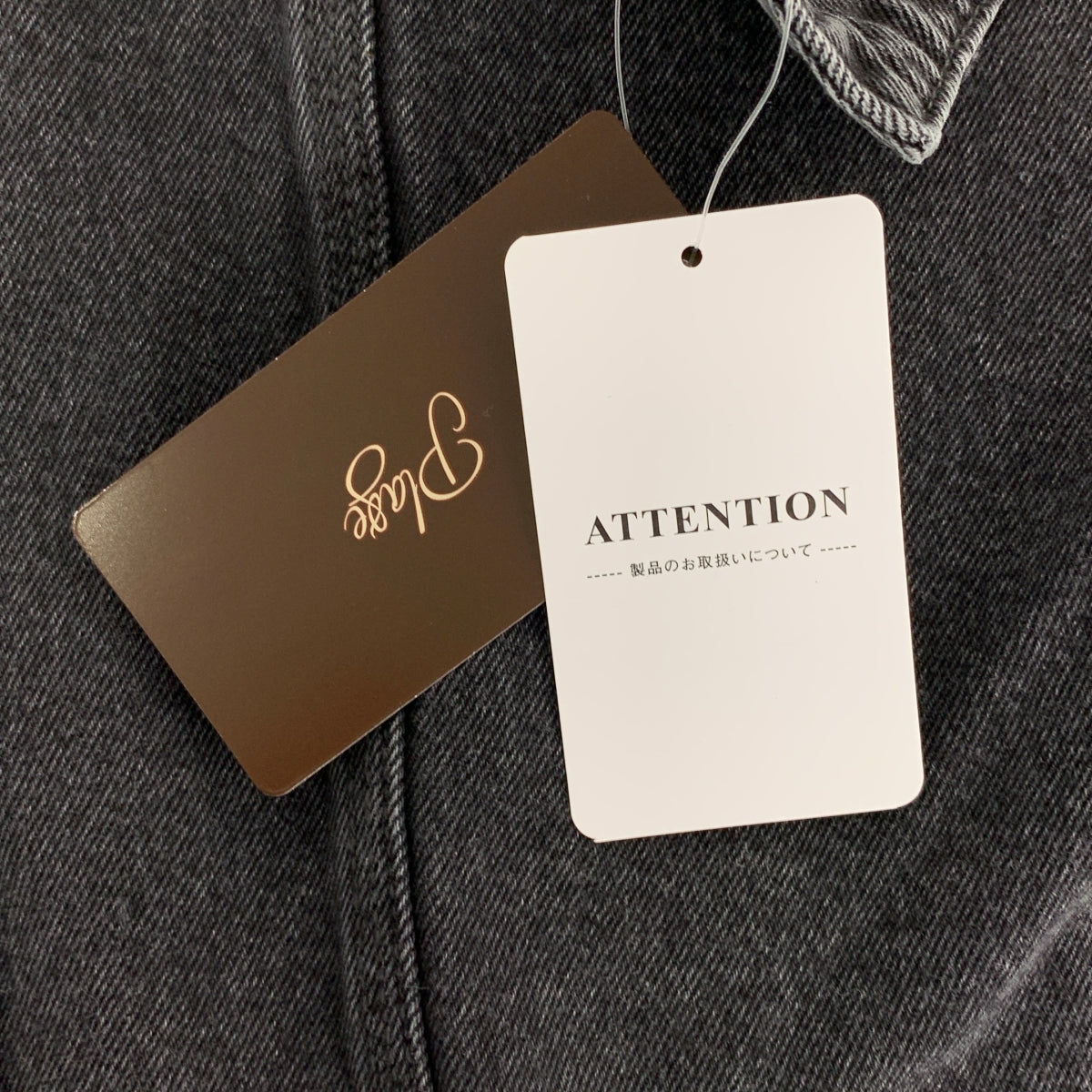 Plage | 2025秋冬系列 | 牛仔連身工裝外套 | 38碼 | 女款