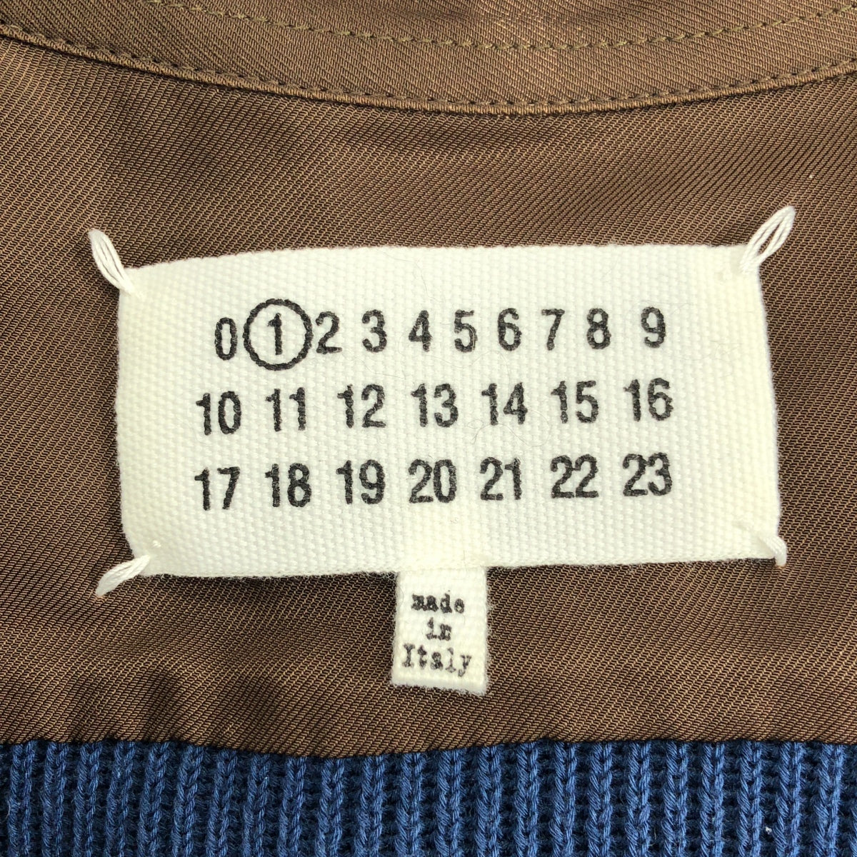 Maison Margiela | 2022 春夏系列 | 超大針織拼接襯衫裙 | 尺寸 38 |