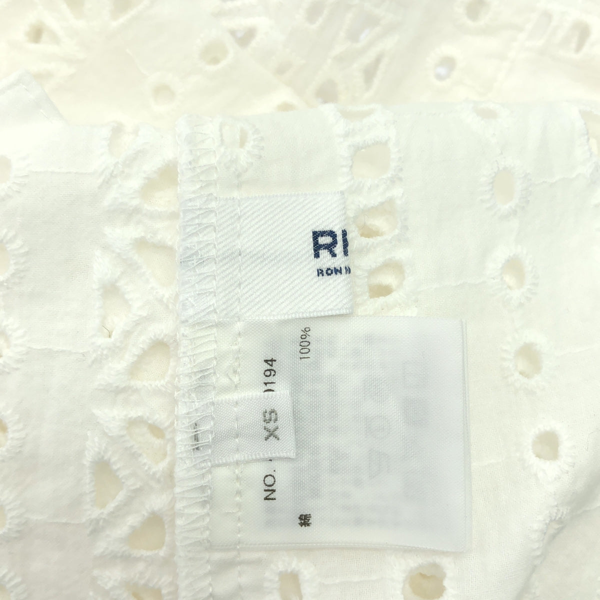 【美品】  RHC Ron Herman / アールエイチシーロンハーマン | 2024SS | Cut Work Blouse カットワーク コットン ブラウス | XS | ホワイト | レディース