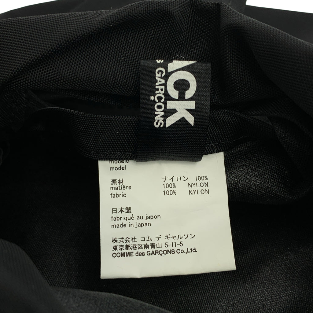 黑色 COMME des GARÇONS |尼龍糖果袋|