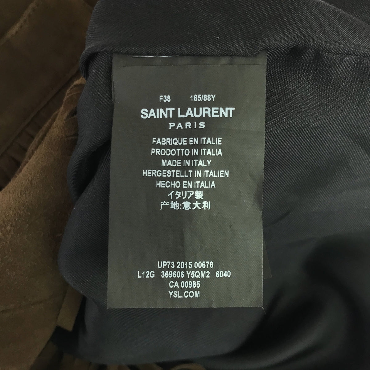 SAINT LAURENT PARIS / サンローランパリ | エディスリマン期 ゴートスエード レザー フリンジ ジャケット | 38 – KLD