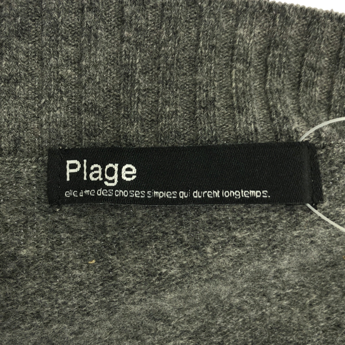 Plage / Plage | 2022AW | SONOMA nuance knit wool V-neck knit