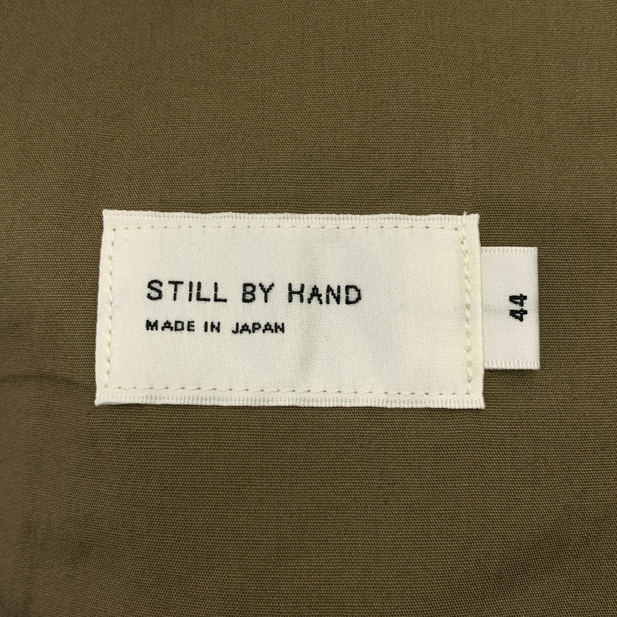 純手工製作 | 透氣闊腿褲 | 44碼 | 卡其色 | 男士