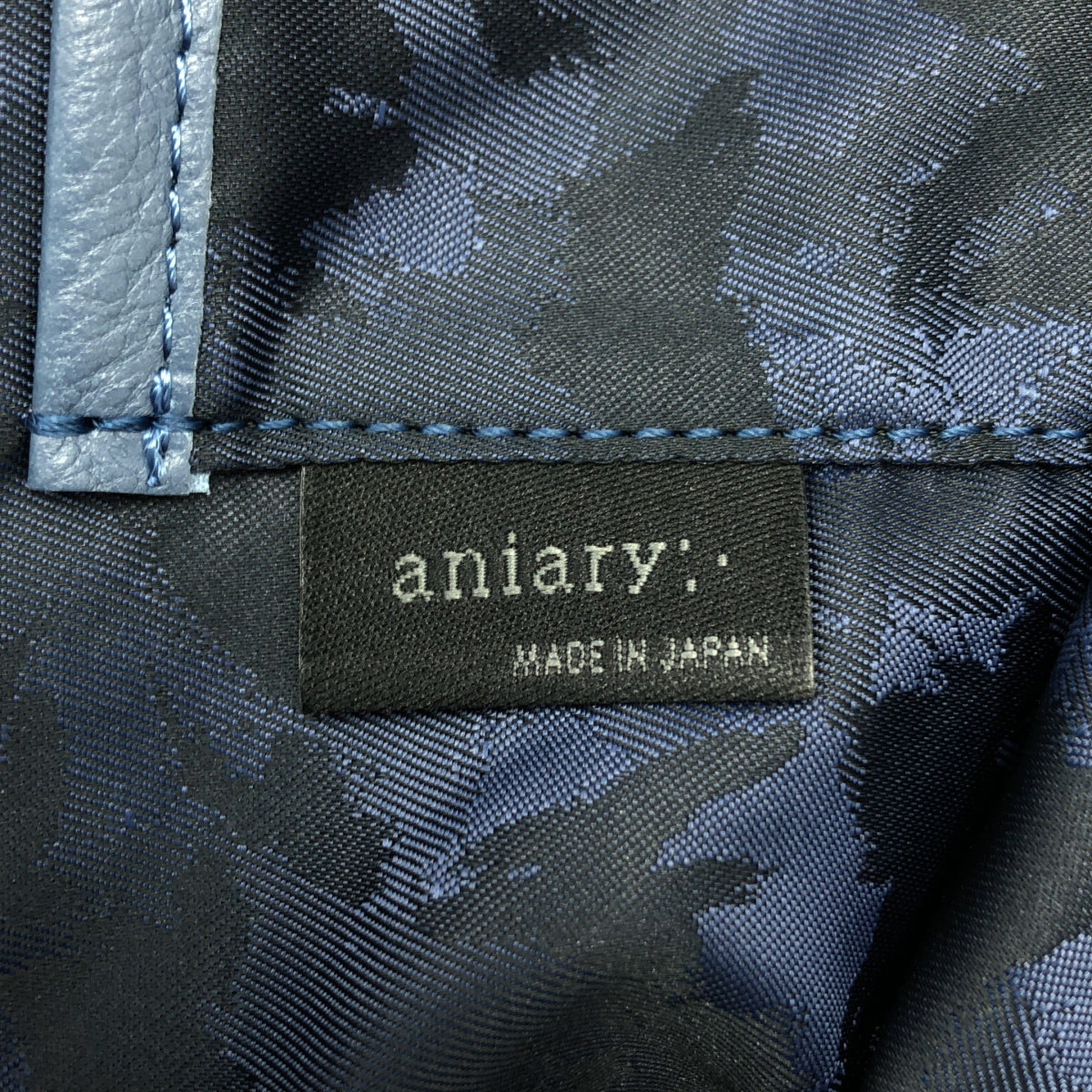 aniary / 아니아리 | 수축 가죽 토트 백 |