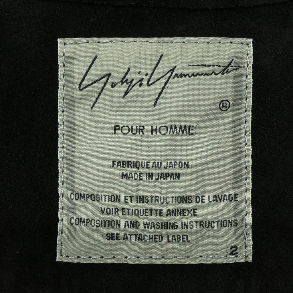 YOHJI YAMAMOTO POUR HOMME / 요우지야마모토풀 옴므 | × ISAMU KATAYAMA 이삼 카타야마 / BACKLASH 캥거루 가죽 셔츠 | 2 | 남성