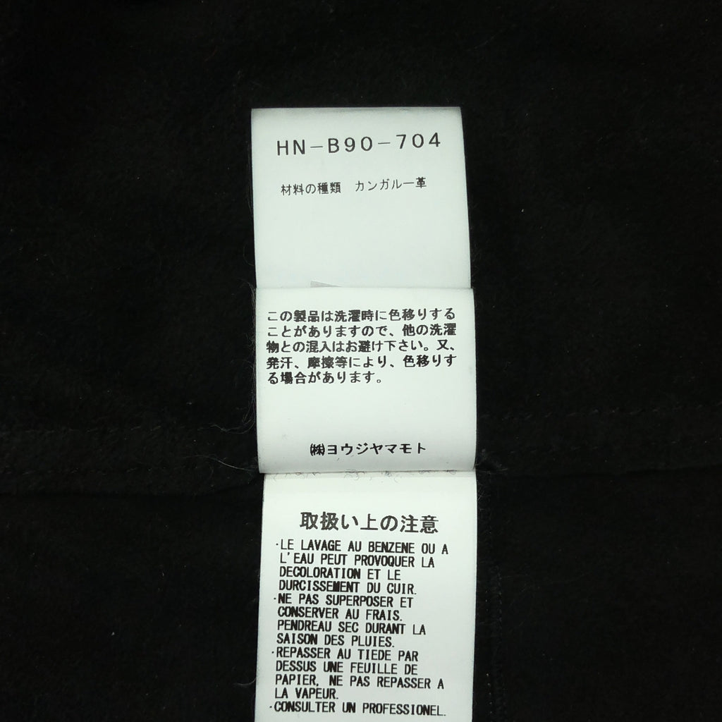 YOHJI YAMAMOTO POUR HOMME / 요우지야마모토풀 옴므 | × ISAMU KATAYAMA 이삼 카타야마 / BACKLASH 캥거루 가죽 셔츠 | 2 | 남성