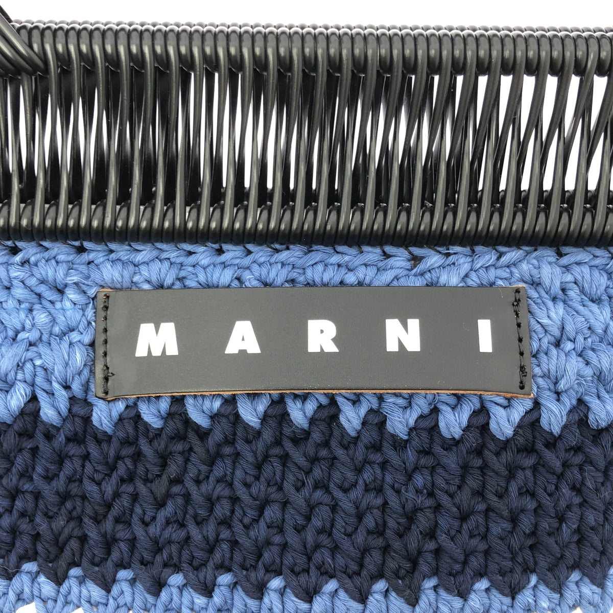 MARNI / マルニ | コットン クロシェ ボーダー ハンドバッグ |