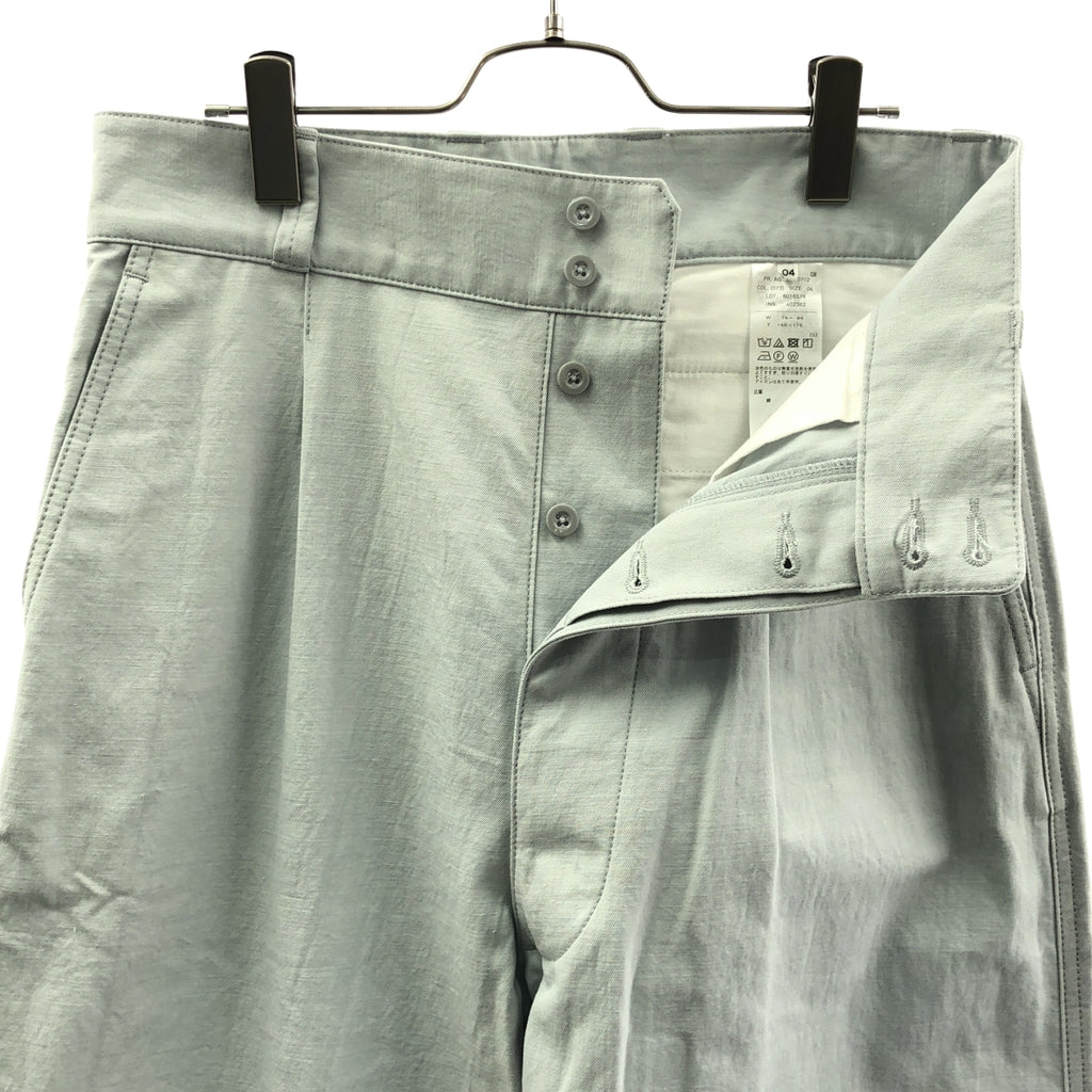 ATON / 에이턴 | 코튼 탁 와이드 슬랙스 팬츠 | 04 | 남성