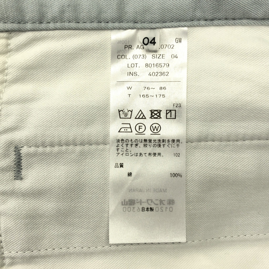 ATON / 에이턴 | 코튼 탁 와이드 슬랙스 팬츠 | 04 | 남성