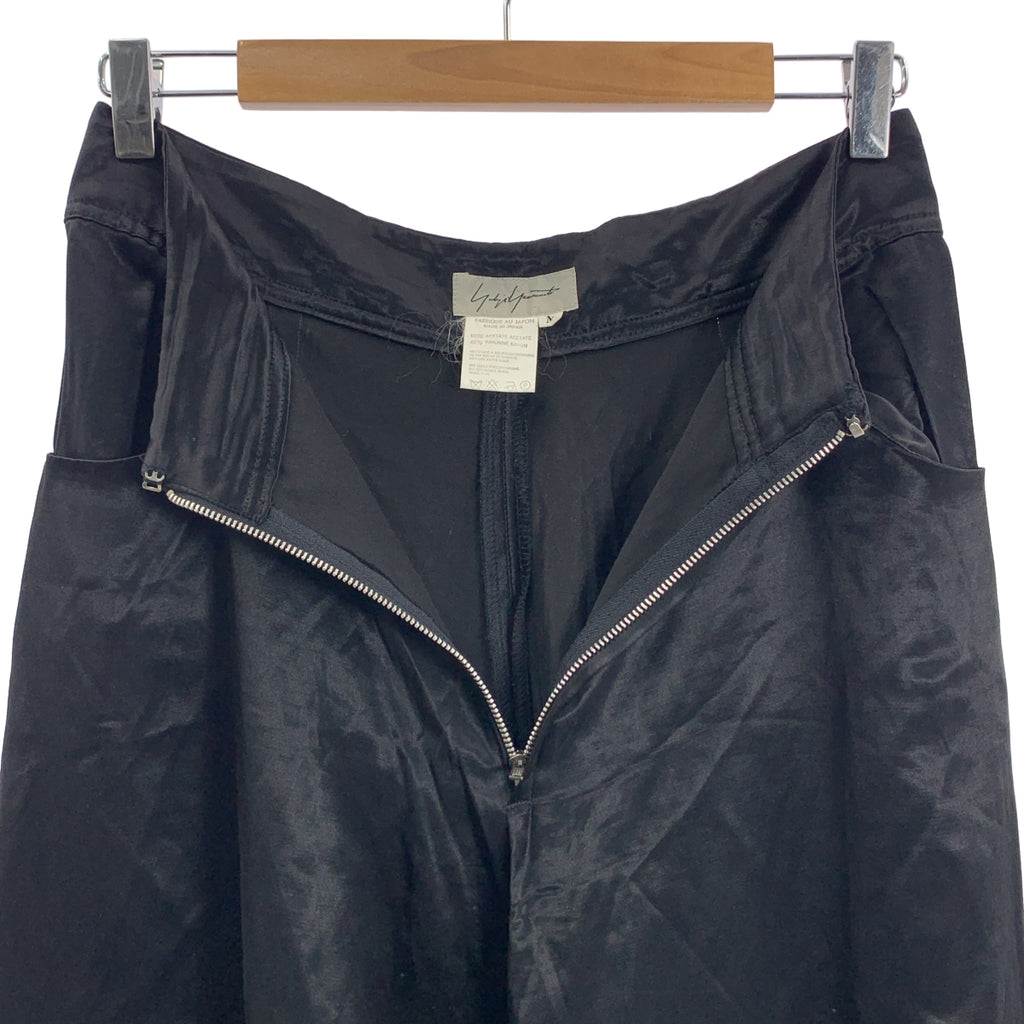 Yohji Yamamoto FEMME / ヨウジヤマモトファム | 1996SS | アセテート レーヨン フレアパンツ | M | ブラック | レディース