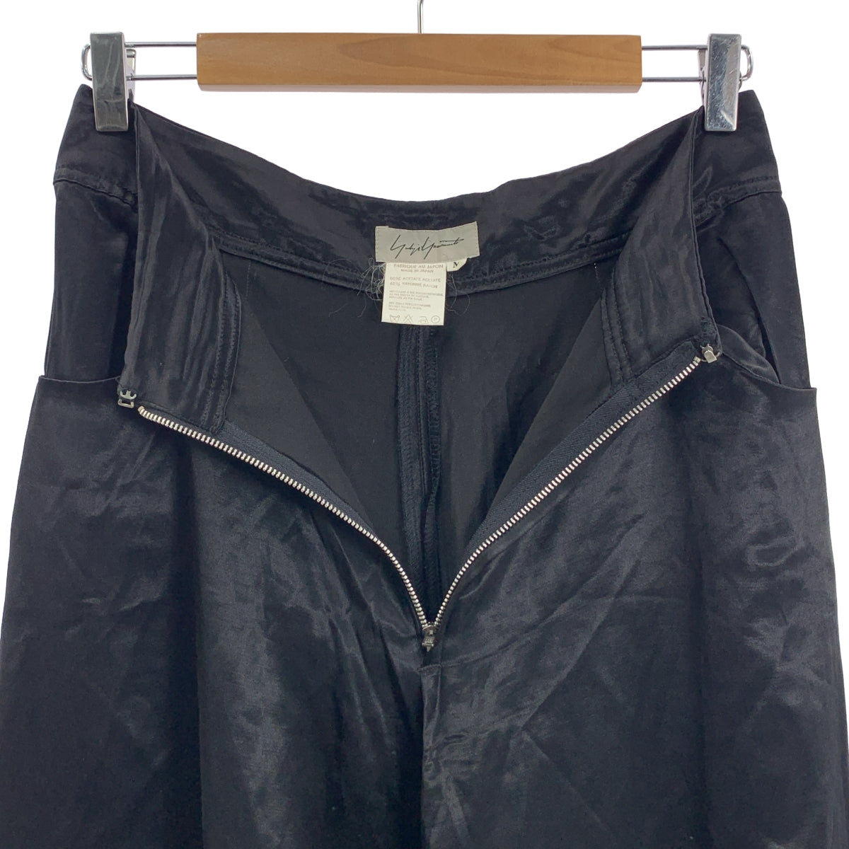 Yohji Yamamoto FEMME / ヨウジヤマモトファム | 1996SS | アセテート レーヨン フレアパンツ | M | ブラック | レディース