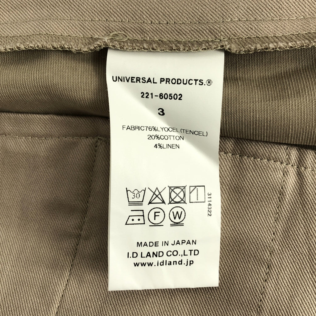 UNIVERSAL PRODUCTS / ユニバーサルプロダクツ | COTTON LINEN FIELD TROUSERS / ドローストリング ワイド パンツ | 3 | メンズ