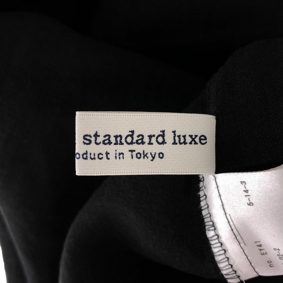 journal standard luxe / ジャーナルスタンダードラックス | 2022SS | 60リネンワッシャー ポンチョ トップ – KLD