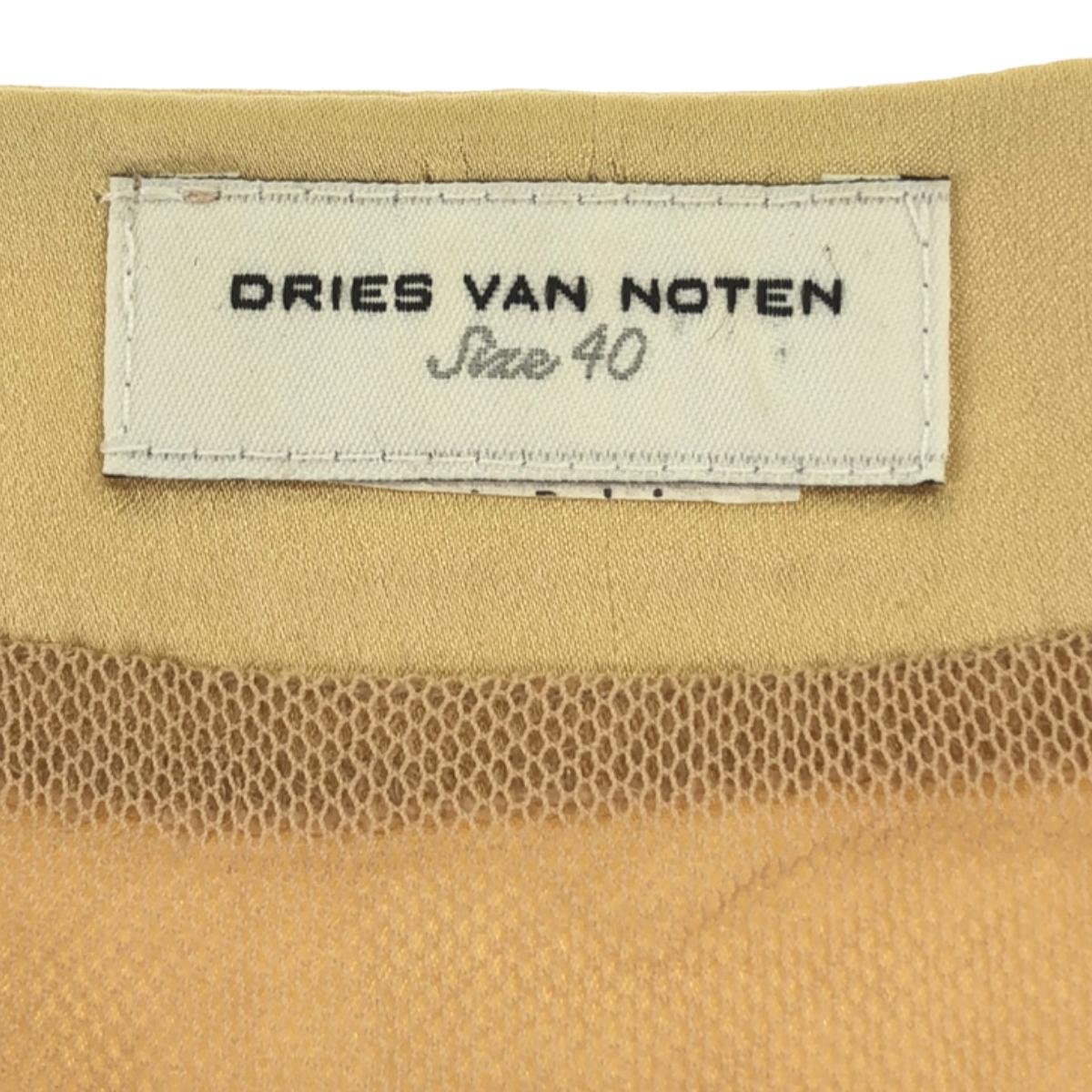 DRIES VAN NOTEN | Shell button no-collar jacket | 40 | Women's