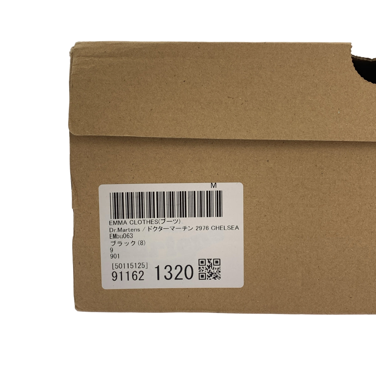 Dr.Martens / ドクターマーチン | WINTER GRIP ウィンターグリップ レザー 裏ボア 8ホール レースアップブーツ | UK7 | メンズ
