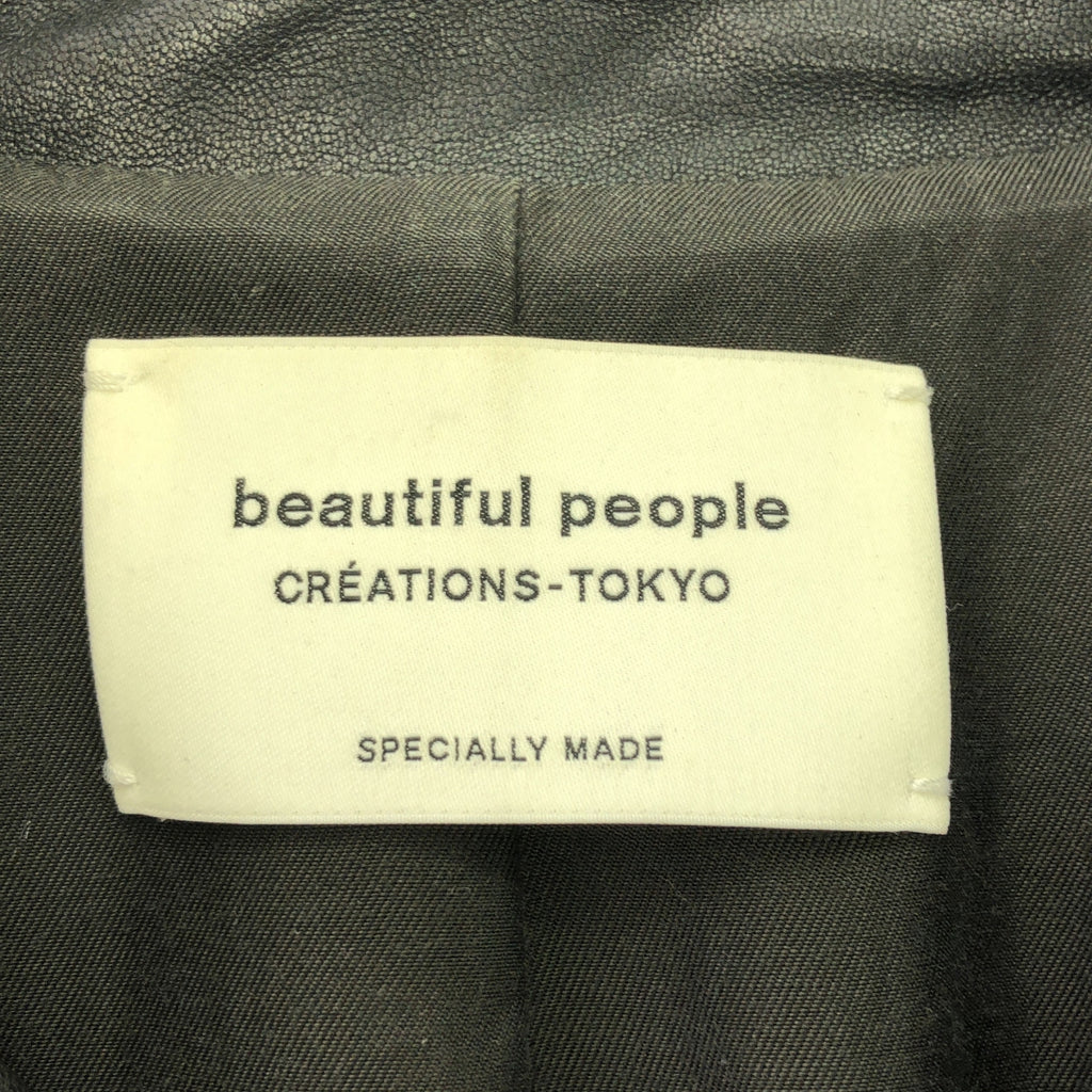 beautiful people / ビューティフルピープル | ラムレザー ダブルライダースジャケット | 130 | ブラック | レディース
