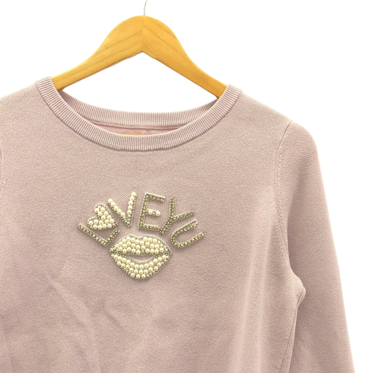 優雅課堂 | Bijou 珍珠唇形圖案針織 | F |薰衣草 |女性的