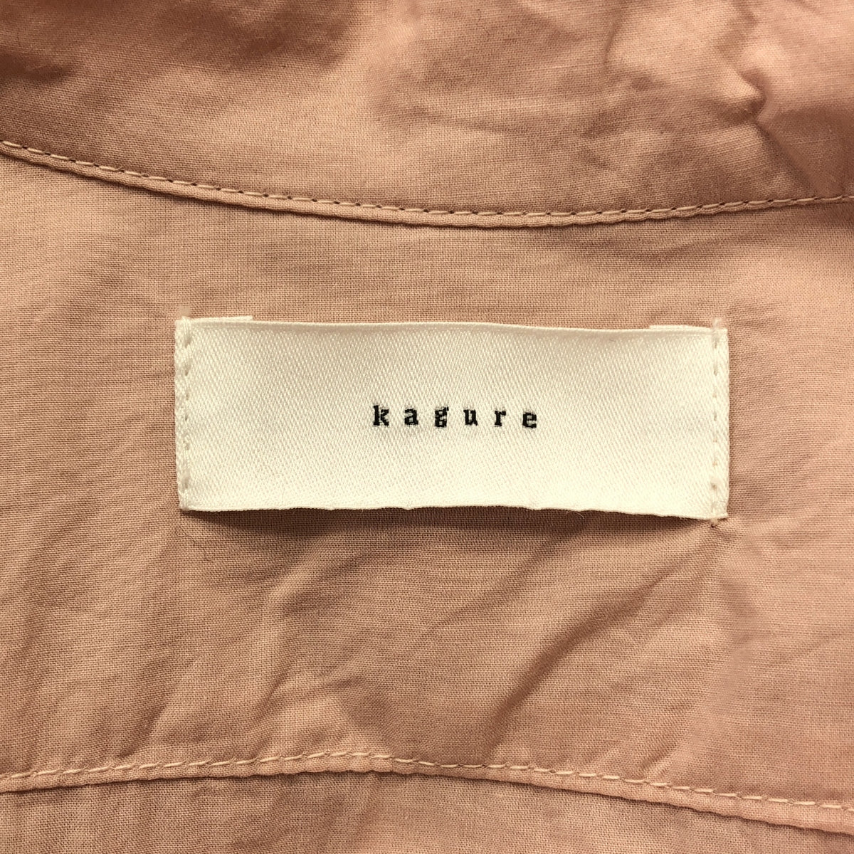 kagure / かぐれ | コットンギャザーシャツワンピース | F | レディース