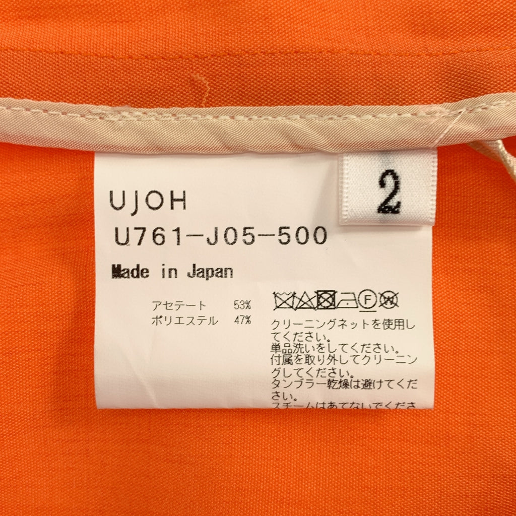 【美品】  UJOH / ウジョー | Gathered Hole Jacket ギャザー ジャケット | 2 | オレンジ | レディース