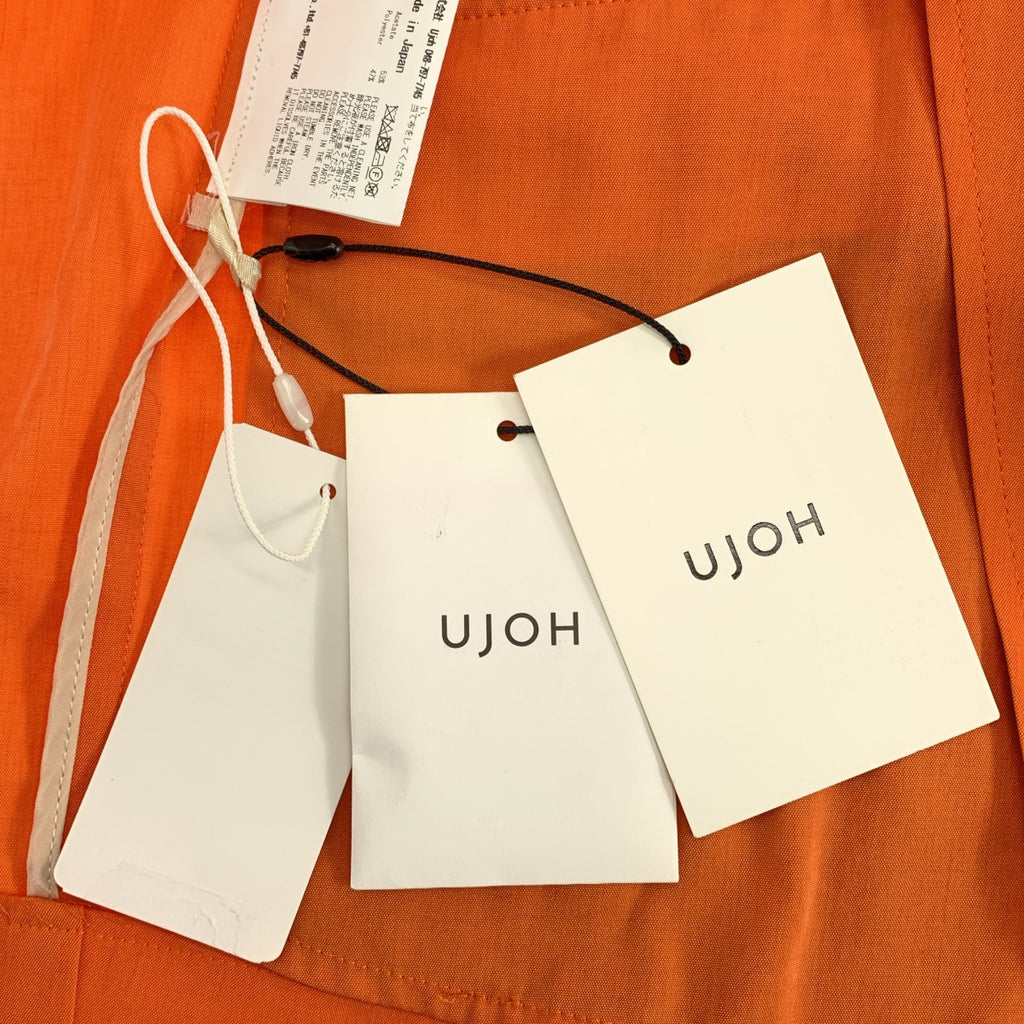 【美品】  UJOH / ウジョー | Gathered Hole Jacket ギャザー ジャケット | 2 | オレンジ | レディース