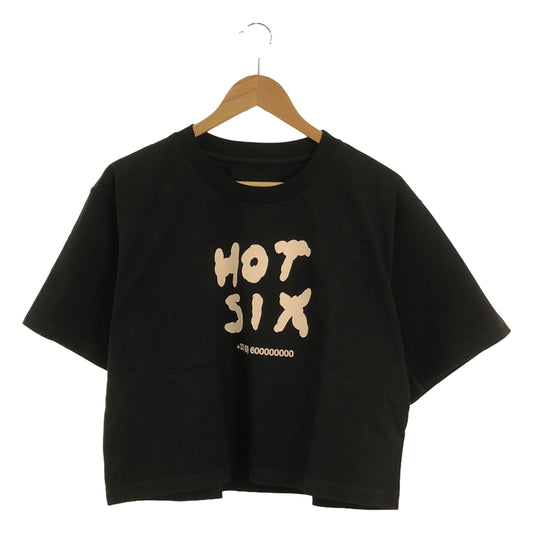 MM6 Maison Margiela / エムエムシックスメゾンマルジェラ | 2020AW | HOT SIX プリント ワイド Tシャツ | M | レディース