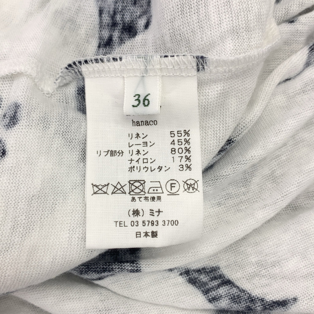 【美品】  mina perhonen / ミナペルホネン | 2024SS | hanaco ハナコ / カットソードレス 花柄 ワンピース | 36 | ネイビー | レディース