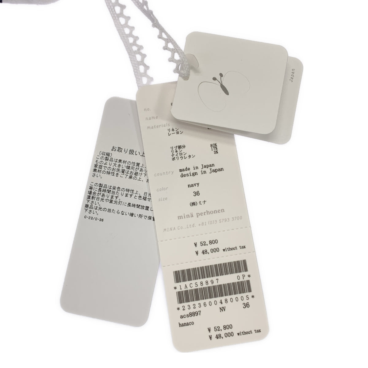 [品相良好] mina perhonen | 2024SS | hanaco / 剪裁和縫製連身裙，花卉印花，連身裙 | 36 | 海軍藍 | 女裝