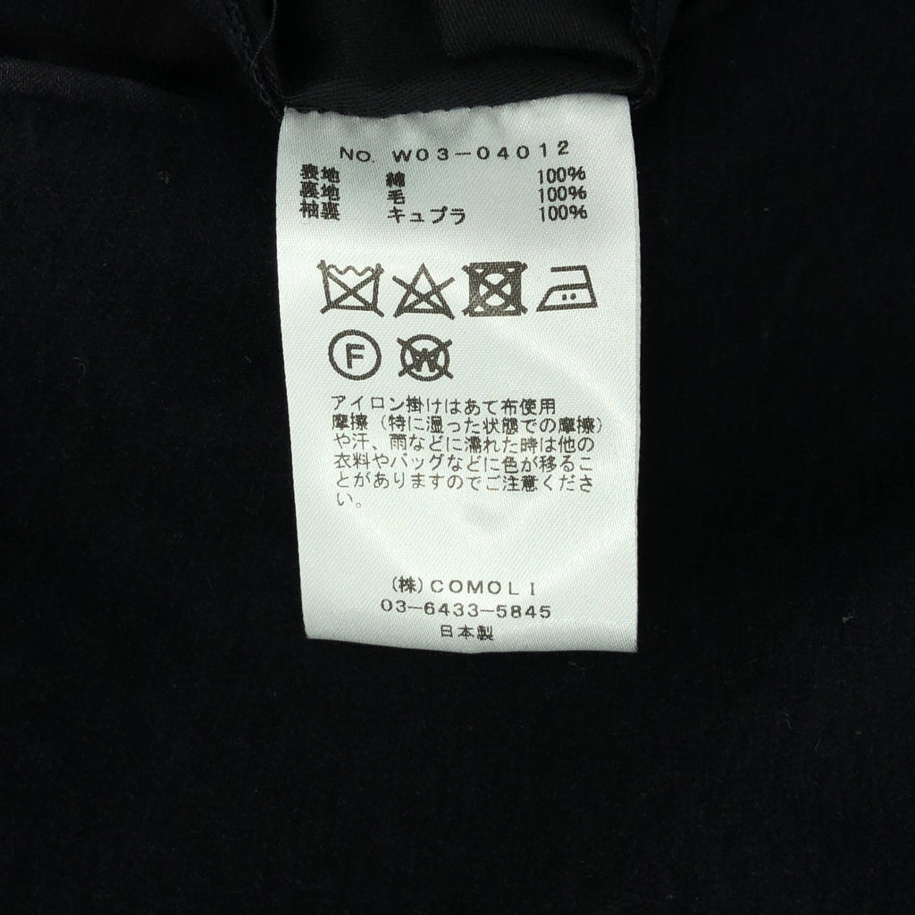 COMOLI | 2022AW | 棉質連帽外套 | 3 | 男款