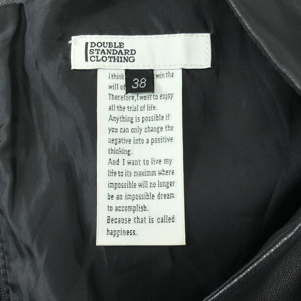 DOUBLE STANDARD CLOTHING / ダブルスタンダードクロージング | 2023AW | フェイクレザー ジャンパースカート ノースリーブ ワンピース | 38 | ブラック | レディース