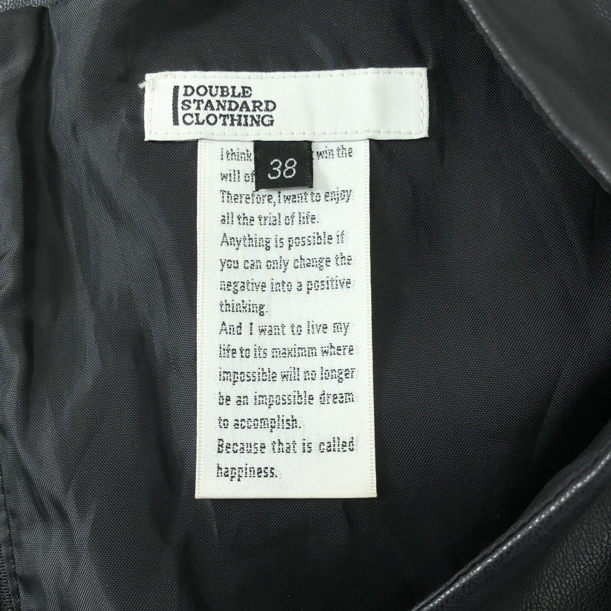 雙標準服飾 | 2023 秋冬 | 仿皮套頭裙/無袖洋裝 | 38 碼 | 黑色 | 女款