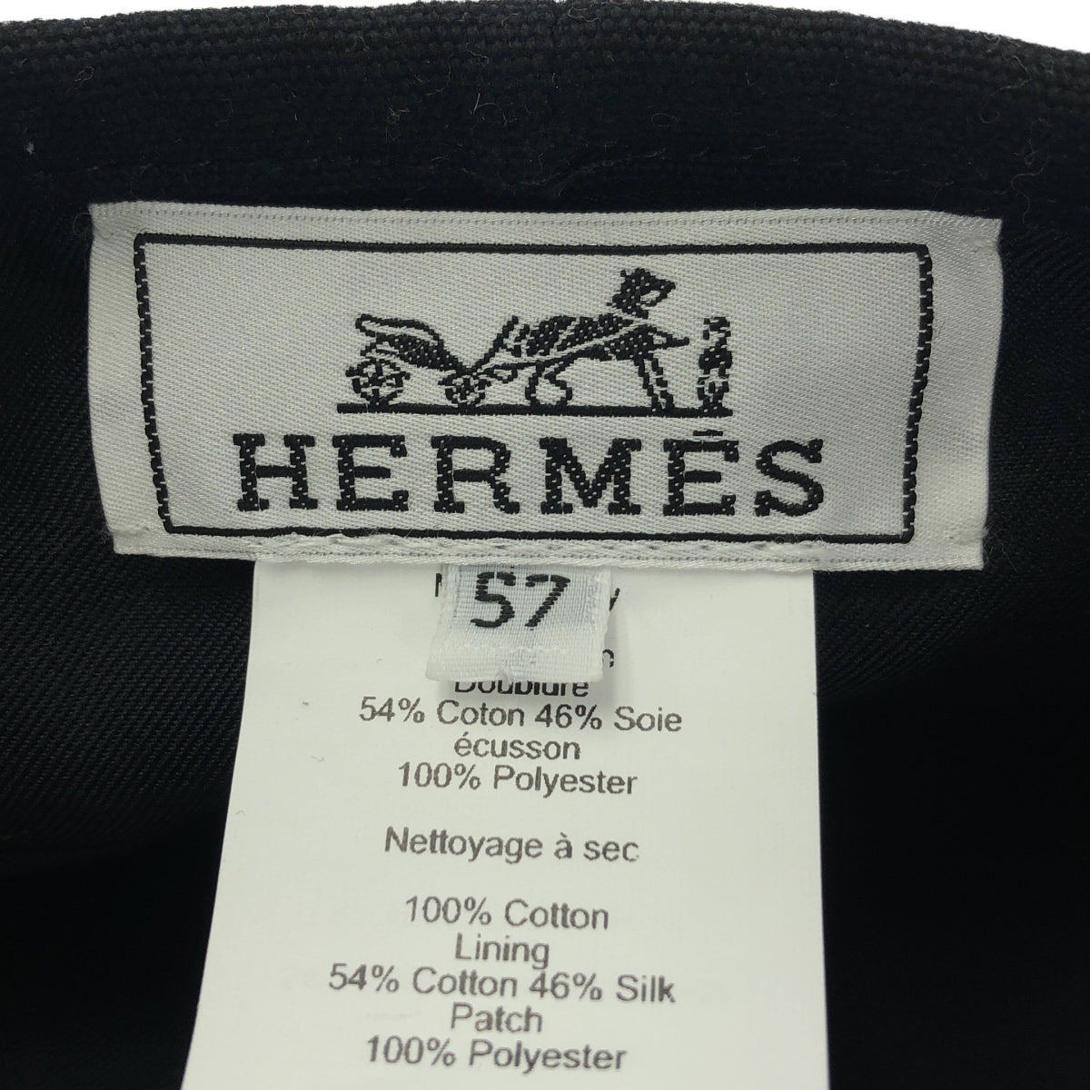 HERMES / エルメス | サントノーレ  HOSEY & HOODY コットン ベレー帽 | 57 | その他