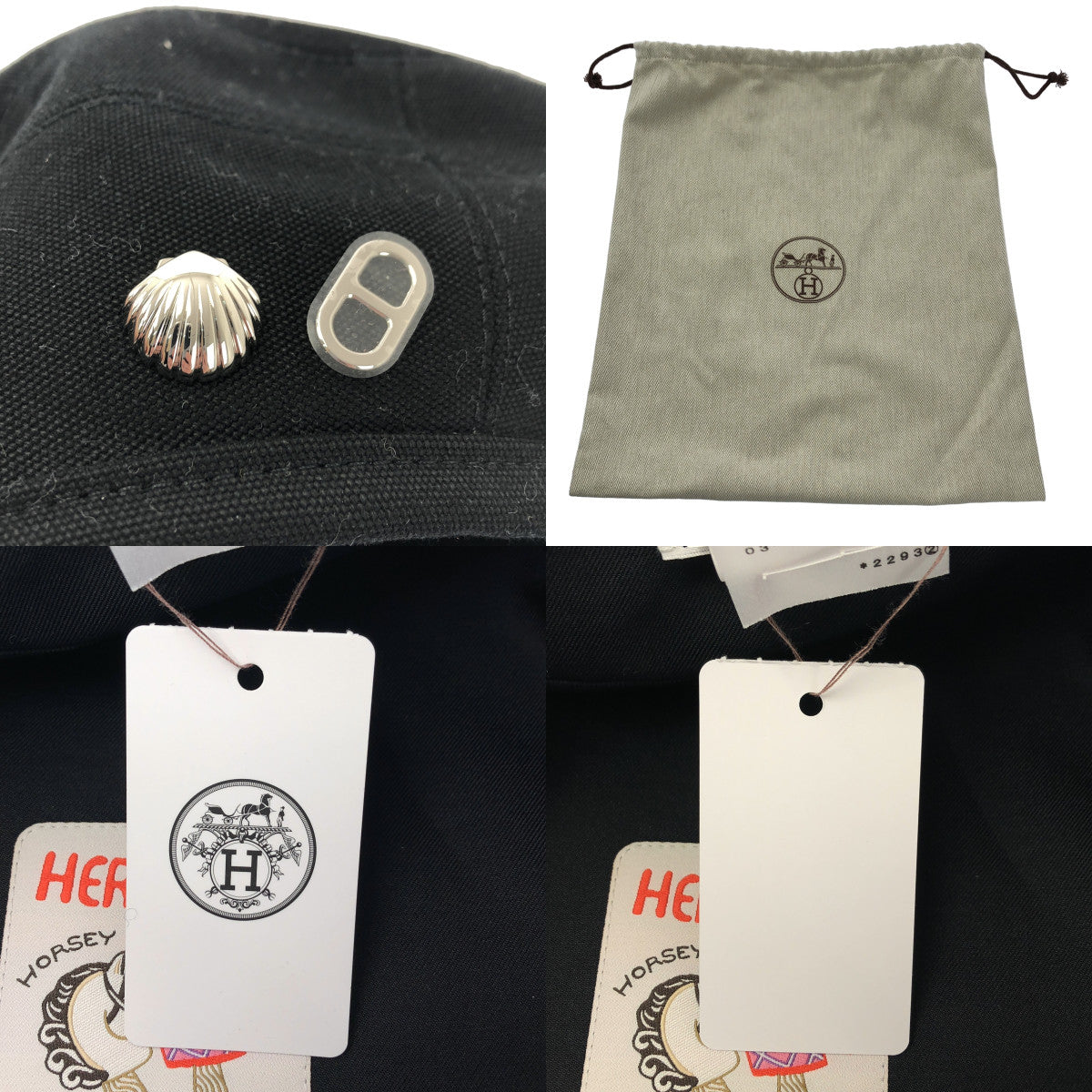 HERMES / エルメス | サントノーレ  HOSEY & HOODY コットン ベレー帽 | 57 | その他