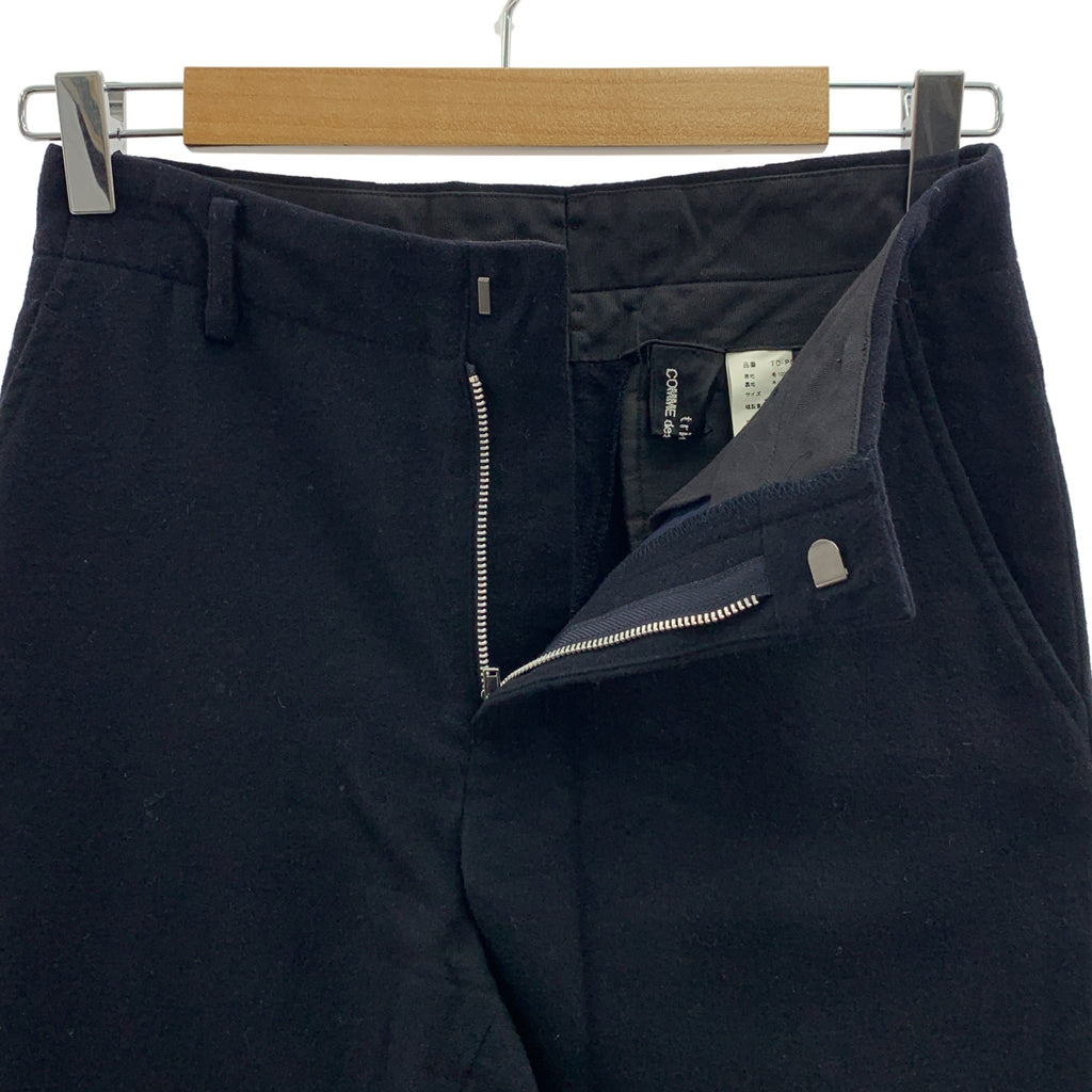 COMME des GARÇONS | 經編布料2001 秋冬 |羊毛休閒褲 | S 號 |女性的